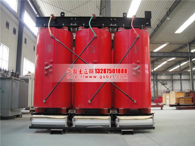 干式變壓器 干式變壓器