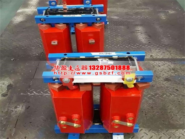 變壓器廠家 變壓器廠家