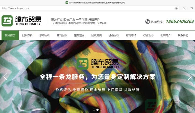 1629295858305239.jpg 2345截圖20210818220659.jpg