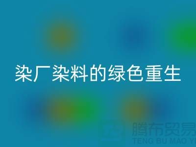 1736859336549481.png 52bdcf02940d97d08a48d4583e5b9381_1.png