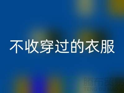 1736910295333482.png 8f8b1234af7392a95c060c349dd7d29a_1.png