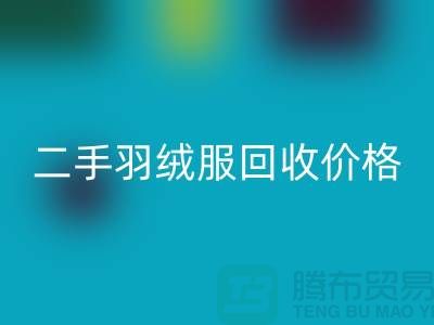 1736933505597320.png a334950a5ca757ecf78915487259dce0_1.png