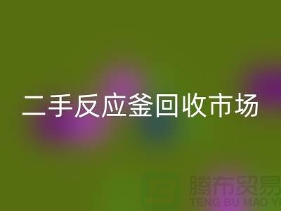 1737007615373656.png 354ed6fc9b9dfa68efe767bd61ac5c68_1.png