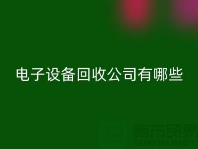 1737018829246932.png 457bfb6107ff73920313f799eaa23ca0_1.png