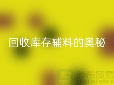 1737026096946011.png 1aca18884f18385ea2d48ff4a7f805d7_1.png