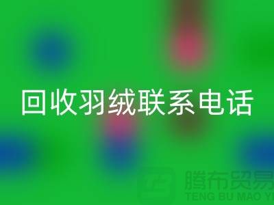 1737030578865109.png 0e7ec1d7b2a1e2619bec6531e0970e52_1.png