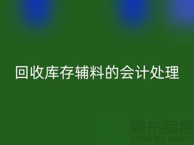 1737038841446527.png 8fd151d2aa5a98ec290453431bb45264_1.png