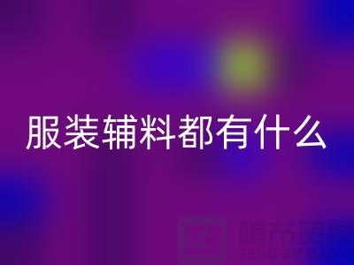 1737207855880816.png ea5a8ef76448993afe702a9b6620f55f_1.png