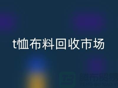 1738046472950598.png 5a71ce0084f9bebaf54681ef135b89af_1.png