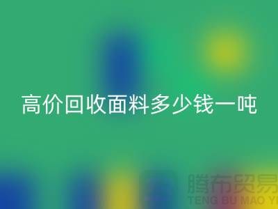 1738245633212763.png 72e5d0b6e155340843ed63e96dc864f9_1.png