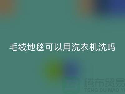 1738299770620213.png 4dffc5d968f70642499a856f6a43edaf_1.png