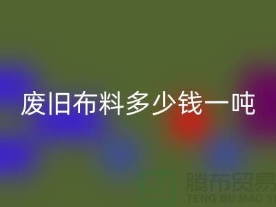 1738311143530021.png b98ce5fedf99e76139f50e5ae4ad1852_1.png