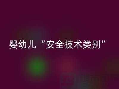 1738319223165790.png 71a94a187c8d168e08cf479089e11005_1.png