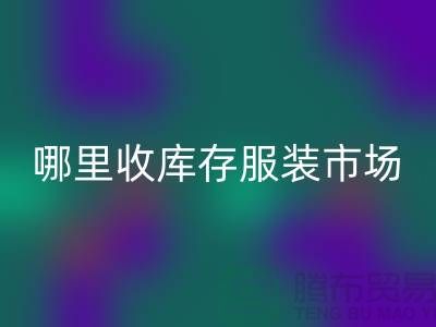 1738336407299724.png 283cce73db3388483649c629489d52dd_1.png