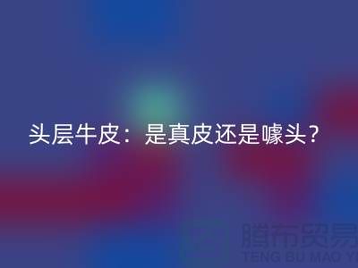 1738501713444103.png 614664c2ef2f957638bad2d3fd3daf70_1.png