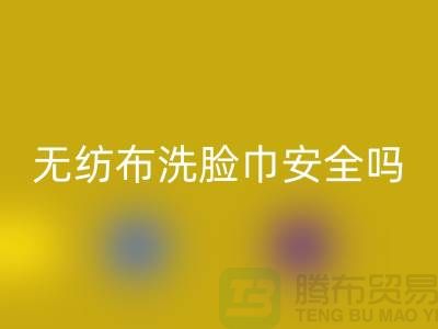 1738591380102252.png 13598f67f4dd46eacae46b3875cab391_1.png