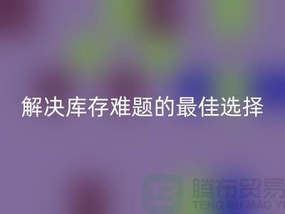 1738598258176750.png 8a2130e31ee313775f0b0c6d6bb0e8d6_1.png