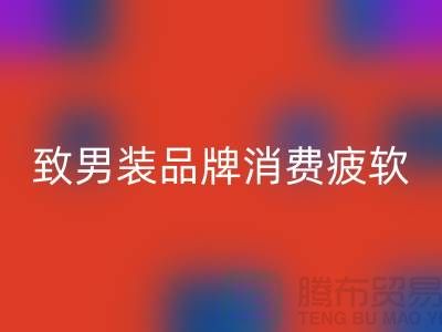 1738651468967859.png 29a11e5d980e473208bea315d6736640_1.png