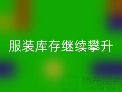 1738663501889780.png 4c3f41f736db1ffbaae4977aa679a978_1.png