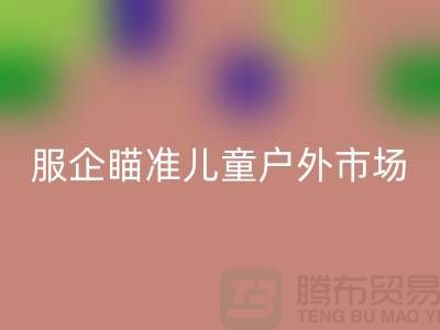 1738663798266404.png 0a091f027d154912317788424a7a3543_1.png