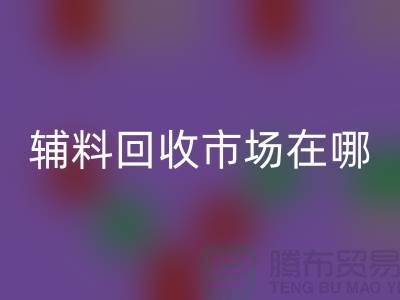 1738748110349526.png cfda04d80131ee929f291dcfa8713781_1.png