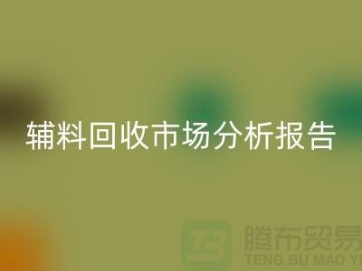 1738751302252430.png b98bf6446a5717e81ed44c831f9dd9f1_1.png