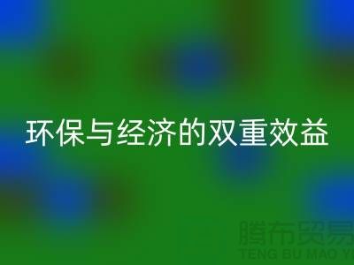 1738844465530783.png 0a5841d7a1d2d63cd02bb56e8d0dbfc4_1.png