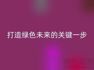 1738845836193508.png a7f56458045243b47bf88319cee494bf_1.png