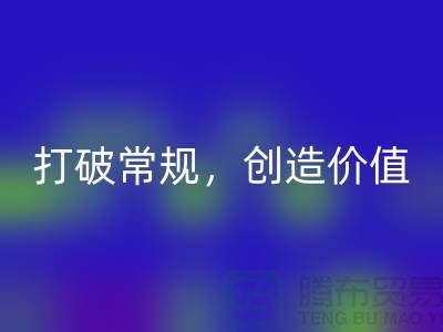 打破常規，創造價值：電子芯片回收廠家的創意處理方案