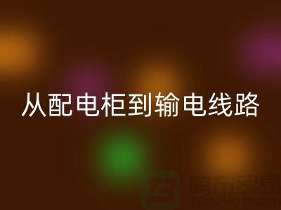 1738895715156094.png 36cf2fecdcc3b65ef2b108f645ac5404_1.png