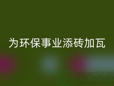 機電設備回收機構：為環(huán)保事業(yè)添磚加瓦-電力設備回收公司