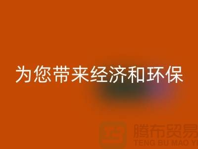 酒店用品回收公司：為您帶來經濟和環保的雙重好處