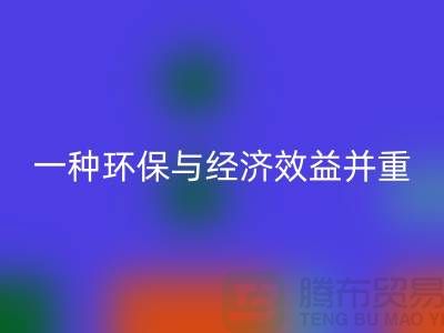 電力設(shè)備回收：一種環(huán)保與經(jīng)濟效益并重的方式-二手設(shè)備回收公司
