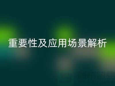 1739014716309263.png 1de8232259a55eaa37eb1af7007da0c1_1.png