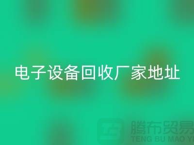 1739017610612193.png 07aeda2ca16b8e4d26b307d07c805802_1.png