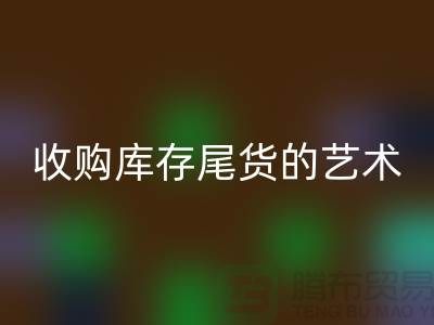 1739019156437284.png 7d8baec3630fee07956e012fd6e04829_1.png