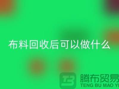 1739021018537151.jpg 1739020994101842.jpg