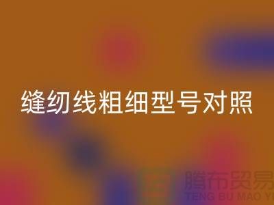 1739124813768091.png 185c6e70deaf44f245b9f14616efdb06_1.png