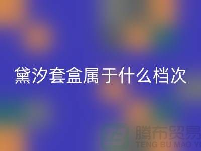 1739166423412768.png 267e8096ec6b5963fc42f642ada21163_1.png