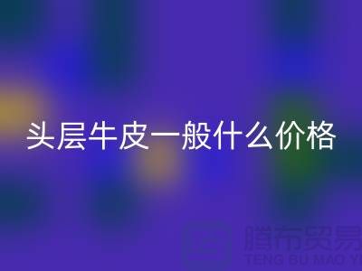 1739190947459833.png a08ae55ae130158389b57e76e2cd93c6_1.png