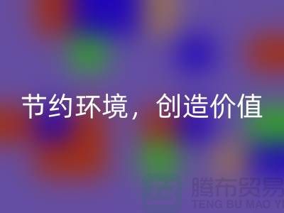 1739710428764396.png 043009212fb64ca5dd0df3086bdd8629_1.png