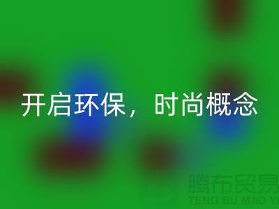 上海服裝回收公司：重塑時尚概念，開啟環保新時代！