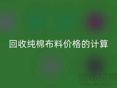 1739767171323248.png b05343e9bc8e01262d61f8bb1702a941_1.png