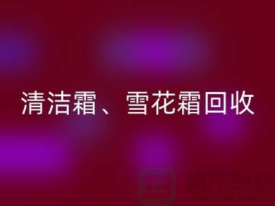 1739782245663529.png 767e03a7e7e01283533e73445aa5ec2a_1.png