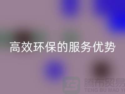 順德二手設(shè)備回收公司核心領(lǐng)域解析：專業(yè)、高效、環(huán)保的服務(wù)優(yōu)勢