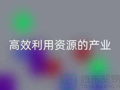 1740107702267579.png be3e4ef245a68e9fc7c698c3e61bc050_1.png