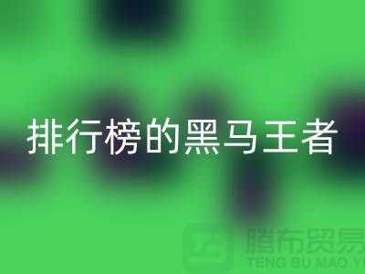 1741187801123219.png 8de66b34c1da2a5f0afa676364f728a1_1.png