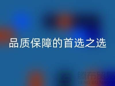 解密YKK拉鏈：功能卓越、品質保障的首選之選