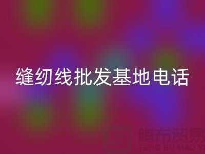 1741360678610346.png 24a8abfd725528d53b5316caf9d165d3_1.png