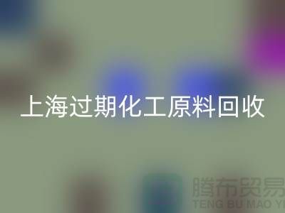 1741930016820080.png e68ff422080bfb7490b538365ccab680_1.png